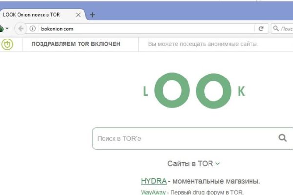 Кракен kr2link co