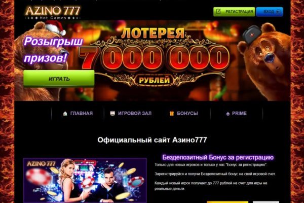 Кракен площадка торговая kr2web in