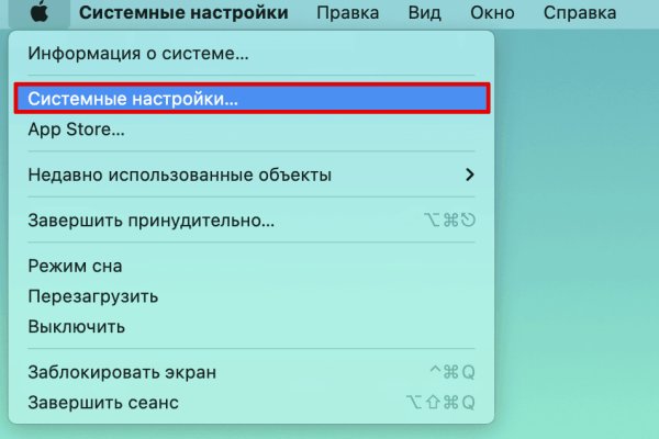 Кракен даркмаркет плейс