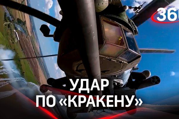 Что такое кракен маркетплейс